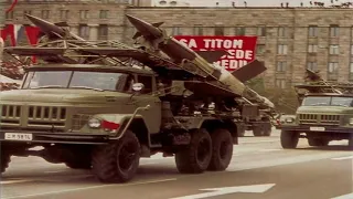 Pesma Raketnih Jedinica - Song of the Missile Units (Yugoslav military song)