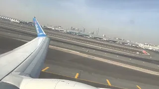 Взлет из Дубая | Boeing 737-800 Flydubai
