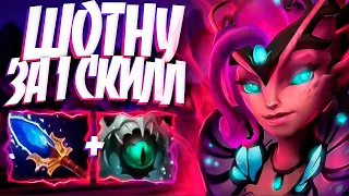 ШОТНУЛ ГЕРОЯ ЗА 1 СКИЛЛ? НАШЕЛ НОВУЮ ИМБУ 7.34🔥DARK WILLOW DOTA 2