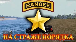 Жизнь на острове,серые будни!/Arma 3 Altis Life/  [RU] IMPERIAL CLUB / 18+