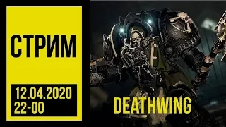 Space Hulk: Deathwing 🚀 Новый забег! @Gexodrom