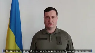 З полону звільнено 17 українських захисників / Апостроф ТБ