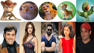 Hindi Dubbing Artist Of Delhi Safari | Bollywood Actors Voice Behind Delhi Safari Movie