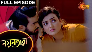 Nayantara - Full Episode | 26 June 2021 | Sun Bangla TV Serial | Bengali Serial