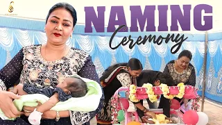 பாப்பாக்கு பேரு வெச்சாச்சு 😍✨ | Naming Ceremony | The Shakila