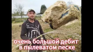 Щелевой фильтр в пылеватом песке