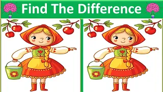 Find the difference || Brain Exercise || JP Image No120