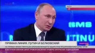 Путин о народном мемориале Немцову. Вопрос Венедиктова