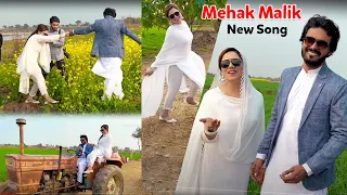 Mehak Malik New Song Shooting 2024 _ #ShahbazKhanVlog