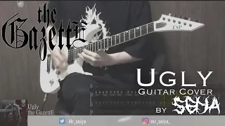 (TAB) V系がガゼット「Ugly」弾いてみた｜THE GAZETTE - Ugly - Guitar Cover + TAB