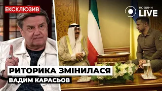 ⚡️КАРАСЬОВ: Цього ніхто не помітив! Як Зеленський залучає увесь світ? / Останні новини | Новини.LIVE