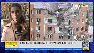 Реалии Николаева: последствия вражеских обстрелов и восстановление города