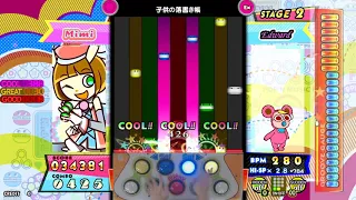 [ポップン] プログレ(PROGRE) 子供の落書き帳 [UPPER] EX