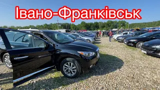 Івано-Франківськ. Ціни на авто. Страшні реалії.