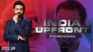 Is Congress Preferring Politics Over Rescue Of Indians? | Russia-Ukraine War | India Upfront