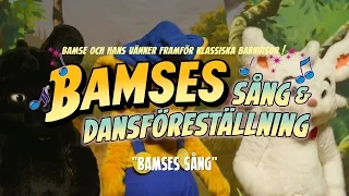 Bamse - Bamses sång