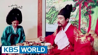 Sura, a King's Meal [The Wonders of Korea 2 / 2016.11.11]