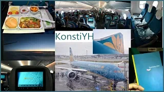 Vietnam Airlines B787-9 Review: VN50 London to Ho Chi Minh City by KonstiYH