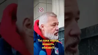 А свободное сми читать тебе НЕЛЬЗЯ !!!