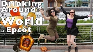 The Epcot Challenge: Drinking Around the World 2016