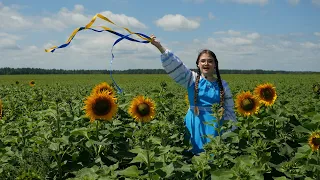 Моя Україна!