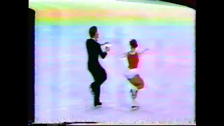Krisztina Regőczy and András Sallay - 1978 World Championships FD