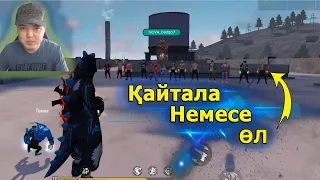 ҚАЙТАЛА НЕМЕСЕ ӨЛ ЧЕЛЛЕНДЖІ | GARENA FREE FIRE