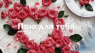 Красивая песня про маму♥