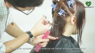 Ассиметричная стрижка длинных волос Asymmetric haircut tutorial. parikmaxer tv парикмахер тв