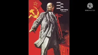 Lenin  (the internationale)