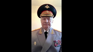 Поздравление генерал-майора Виталия Шамшиевича Алеева с 75-летием Победы