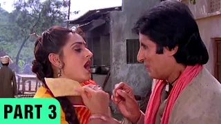 Aaj Ka Arjun (1990) | Amitabh Bachchan, Jayapradha | Hindi Movie Part 3 of 12 | HD