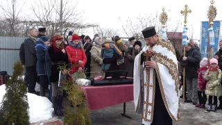 Панахида реквієм за Героями Небесної Сотні в с  Гаї Шевченківські Терн  рн 2017