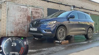 Как гребет Renault Koleos?