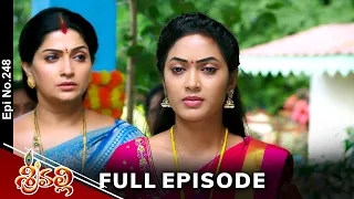 Srivalli | 8th February 2024 | Full Episode No 248 | ETV Telugu