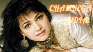 chamkega india/ alisha chinai song