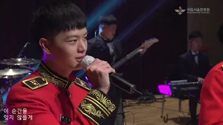 Sungjae singing Aloha [Hospital Playlist OST]