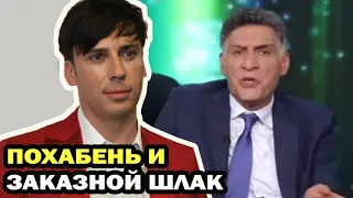 Максим Галкин резко высказался о Тигране Кеосаяне