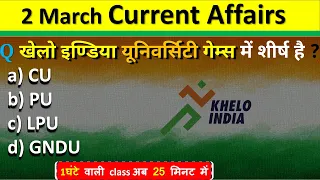 2 March Current Affairs 2024  Daily Current Affairs Current Affairs Today  Today Current Affairs