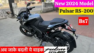 New 2024 Bajaj Pulsar RS-200 Review | Price | Mileage | Feature | pulsar rs 200 new model 2024