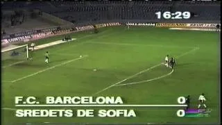 1989 CL Barcelona vs CSKA Sofia Semi Final 1st Half