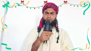 as Subhu Bada min tala'atihi