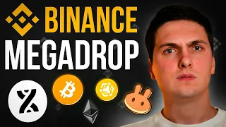 ПОШАГОВАЯ ИНСТРУКЦИЯ ПО БИНАНС МЕГАДРОП (2024) BINANCE MEGADROP ДЛЯ НОВИЧКОВ ОБУЧЕНИЕ