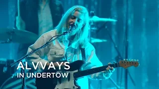 Alvvays | In Undertow | CBC Music Festival