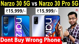 Realme Narzo 30 5G vs Narzo 30 Pro 5G - Best 5G Smartphone Under 15000 | Narzo 30 Pro vs Narzo 30 5G