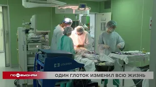 Сложнейшую операцию провели иркутские хирурги мальчику, получившему химический ожог пищевода