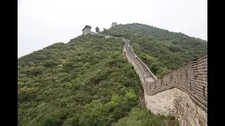 Великая Китайская стена / Great Wall of China