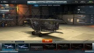 F3F Grumman - краткий обзор истребителя в игре World of Warplanes