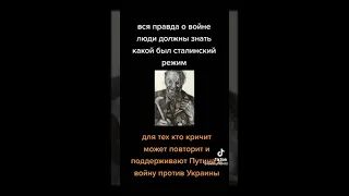 Валаамская трагедия. Куда делись инвалиды после ВОВ