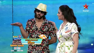 Aadivaaram with StarMaa Parivaaram Starwars - Promo | Summer Special | Sun at 11AM | Star Maa